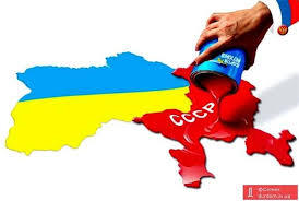 Украина Россия_original